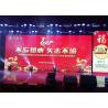 Buy cheap 1/16 Scan P3 Indoor Led Rental Display 576mm X 576mm Die Cast Alumium 111111 dot/㎡ from wholesalers