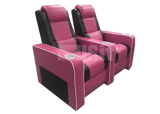 Buy cheap Alu Cup Holder 580mm Home Theatre Seating Recliner Chair from wholesalers