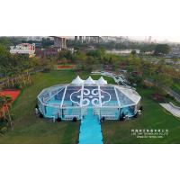 Buy cheap Transparent Aluminum Alloy Frame Large Event Canopy , Outdoor Wedding Party With product