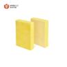 Buy cheap Fiberglass Acoustic Wool Material Graphic Design Sound Absorption Wool Eco-Friendly from wholesalers