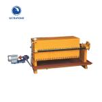 Buy cheap Vegetable Oil Filter Machine , YLB470 Oil Purifying Machine Polished from wholesalers