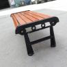 Buy cheap 380mm High Backless Cast Iron And Wood Garden Bench from wholesalers