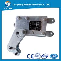 Buy cheap Electric hoist cradle / SRP suspended platform / construction gondola platform product