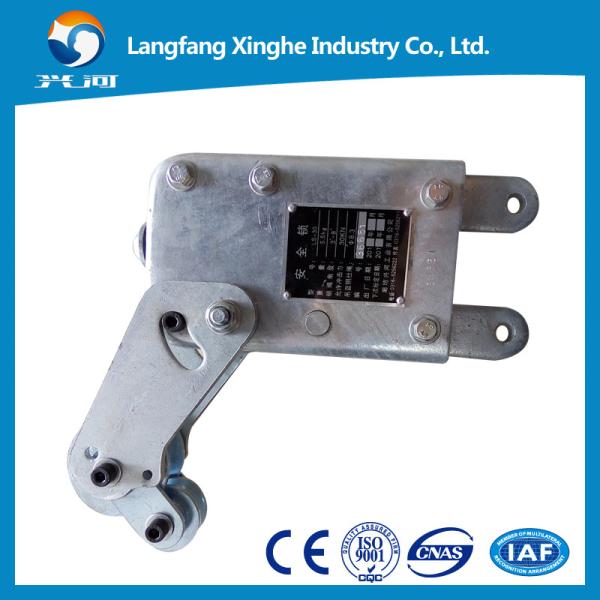 Buy cheap Factory price ltd80 Hoist lifting gondola , zlp800 india suspended platform , rope hanging scaffolding from wholesalers