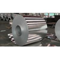 Buy cheap 3003 Lubricated Mirror Aluminum Plate Coil H24 For Food Container product