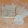 Buy cheap Customized Print Maternity Breast Pads for Comfortable and Hygienic Breastfeeding from wholesalers