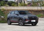 High Quality Personal Changan CS 35 Plus Electric Vehicle Gasoline Petrol Car