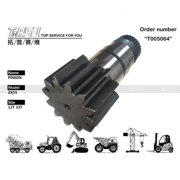 Buy cheap High Precision Other ZX55 Excavator Swing Pinion Reducer Parts with Heat Treatment and Steel Material from wholesalers