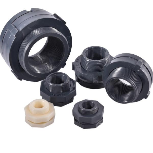 Buy cheap DN15-DN80 Garden Water Tank Plastic PVC Valve Fittings Adapter with Flange Connection from wholesalers