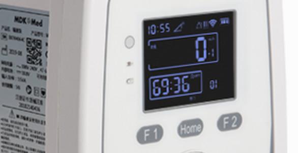 Buy cheap Type CF IPX2 Medical Infusion Pumps Machine Battery exhausted Alarm from wholesalers