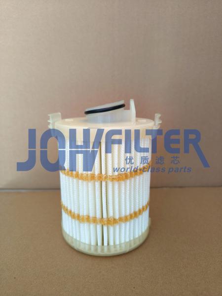 Buy cheap Hydraulic Oil Filter 421-5479 4215479 348-1862 P575656 For 242d 246d3 Loader Sh66347 from wholesalers