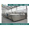 Buy cheap High yield automatic stainless steel material with various shapes of extruded food twin screw extrusion line from wholesalers