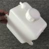 Buy cheap Doosan Excavator Engine Parts DX150 DX260 Pair Kettle Water Tank Accessories from wholesalers