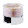 Buy cheap Food Dehydrator from wholesalers