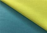 Buy cheap 80D 0.1 Ribstop Breathable Outdoor Fabric , Sports Wear Water Repellent from wholesalers