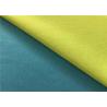 Buy cheap 80D 0.1 Ribstop Breathable Outdoor Fabric , Sports Wear Water Repellent Breathable Fabric from wholesalers