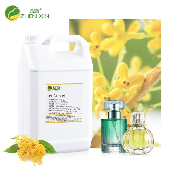 China Wholesale Top Quality 100 Pure Laurel Perfume Fragrance Oil Used For