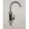 Buy cheap 30 Degree Instant Tankless Electric Hot Water Heater Faucet For Kitchen from wholesalers