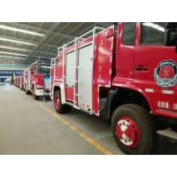 Buy cheap Automatic Aluminum Alloy Roller Door for Emergency Rescue Trucks product