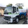 Buy cheap Used 15T 2015 Year Isuzu 15000 Litres Water Bowser from wholesalers