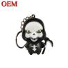 Buy cheap OEM Logo Soft PVC 3D Keychain Custom Animal Keychain Figure own design Key Chains from wholesalers