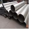 Buy cheap Bright Finish 300mm Diameter Cold Rolled Annealed Steel Pipe from wholesalers