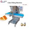 Buy cheap Spare Parts After Service for Cup Cake Filling Machine in Groundnut Cake Production from wholesalers
