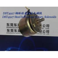Buy cheap Rotary Solenoids︱Steel ball corner Rotary Solenoids︱Large torque Rotary product