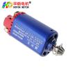 Buy cheap Hofon HF480SA-M120 Short shaft High Speed 11.1V 41000RPM DC Carbon brush Motor for AEG Gel Blaster Ver.3 Gearbox from wholesalers