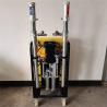 Buy cheap Yellow Polyurethane Spray Machine 4500W×2 Small Spray Foam Machine from wholesalers