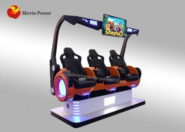 Buy cheap 360 Degree Rotation 9D / 5D / 7D VR Cinema / Virtual Reality Arcade Game Machines from wholesalers