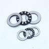 Buy cheap Flat Cylindrical Roller Thrust Bearing 81102 81103 81104 81105 81106 81107 81108 81109 81110 81111 81112 TN from wholesalers