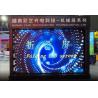 Buy cheap Customized Sliding LED Screen from wholesalers