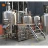 Buy cheap 300L Capacity Brewhouse Equipment , Stainless Steel 3 Vessel Brewhouse from wholesalers