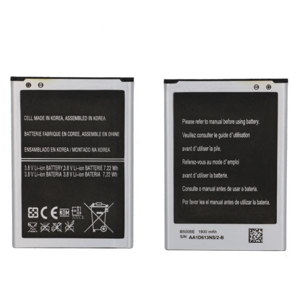 Buy cheap B500BE 36g Phone Internal Li Ion Polymer Rechargeable Battery B500BU B500BZ from wholesalers