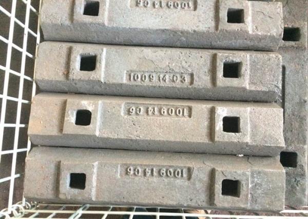 Buy cheap High Abrasion Cr-Mo Alloy Steel Mill Liners Wedge Bars for Centre Shell Liners / End Liners from wholesalers