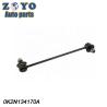 Buy cheap Chevrolet Optra 2004-2007 Suspension Trailing Arm Left Spectra Genuine 0K2N134170A from wholesalers