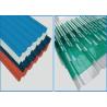 Buy cheap JWELL Corrugated Board Step Roofing Making Machine PVC Profile Extrusion Line from wholesalers