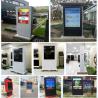 Buy cheap Advertising Outdoor Digital Signage Double Sided 55 65 75 Inch Android Digital Signage Screen from wholesalers