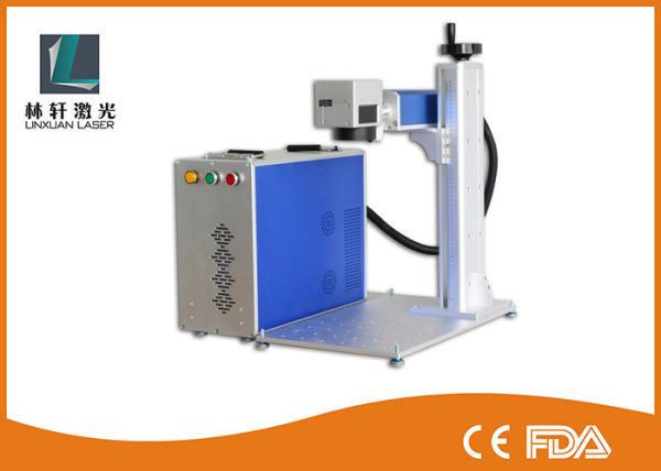 Buy cheap 100W Deep Etching Metal Laser Engraving Machine Air Cooling For Die Steel from wholesalers