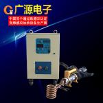China Portable Handheld Induction Heating Machine 40KW For Sale