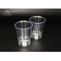 Buy cheap Customized Individual Disposable Cold Cups , Clear Plastic Drinking Cups product