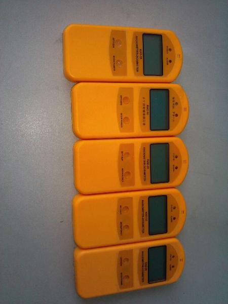 Buy cheap The RAD-35 radiometer dosimeter for β and γ radiation from wholesalers