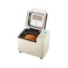 Buy cheap Easy Operate Household Automatic Bread Machine Multi Function from wholesalers