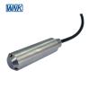 Buy cheap 4 - 20mA 0.5 - 4.5V Output Water Depth Level Sensor For Fuel Tank from wholesalers