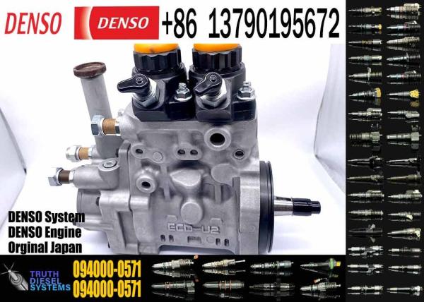Buy cheap 6251-71-1121 Fuel Diesel Injection Injector Pump 094000-0570 094000-0571 094000-0572 094000-0573 094000-0574 for Komatsu from wholesalers