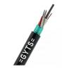 Buy cheap 24/48/72/96 Fiber Bow Type Tight Buffer Outdoor Singlemode GYTS Armored Cable for FTTH from wholesalers