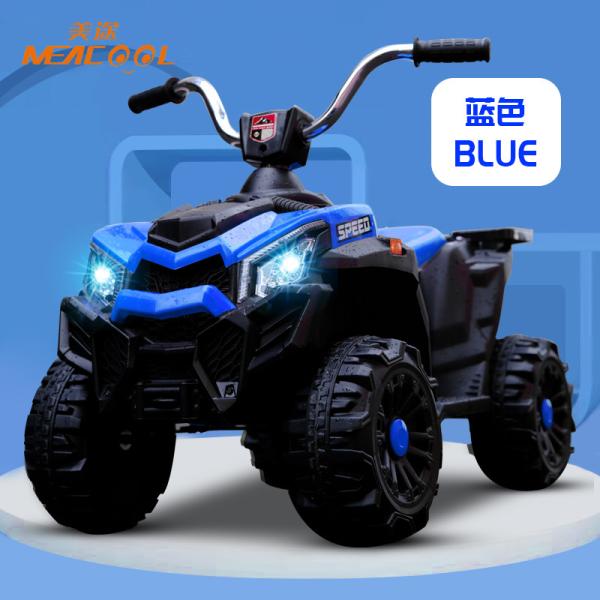 Buy cheap Plastic Unisex Childrens Electric Car Kids Electric Ride On Cars CCC Certified from wholesalers