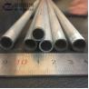 Buy cheap AZ31, AZ61, AZ80, ZK60, HP Magnesium Alloy Extrusion Tubing , Rods , Bars from wholesalers