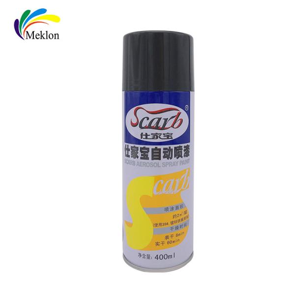 Buy cheap 2K Harmless Car Detailing Supplies Paint Durable Heatproof For Auto Refinish from wholesalers
